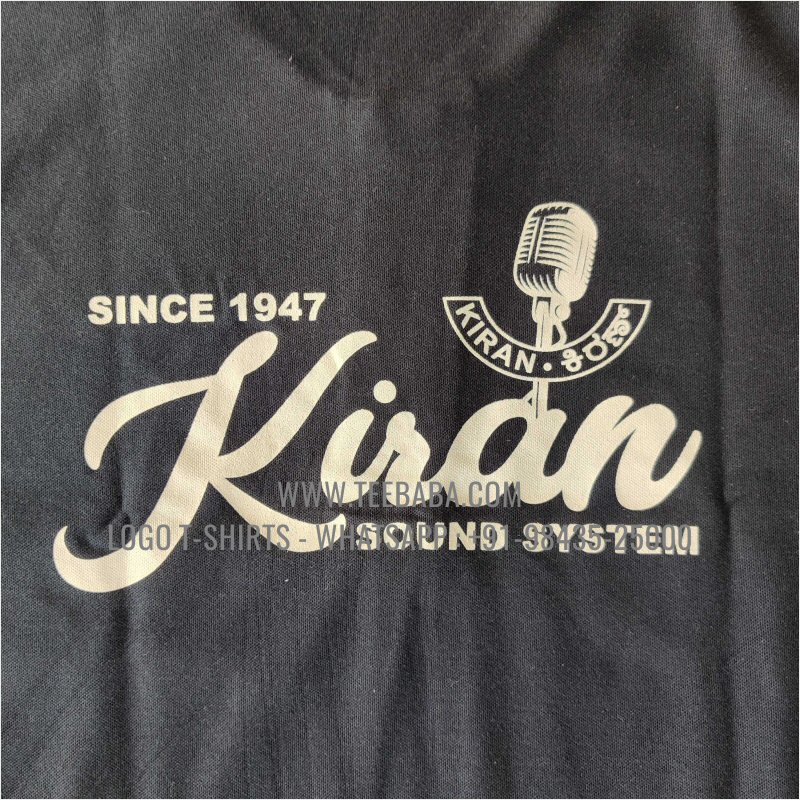 100% Cotton Collar T-Shirt - 220 GSM Thick Pique Fabric - Logo Digital Print - Navy - Kiran Sound System