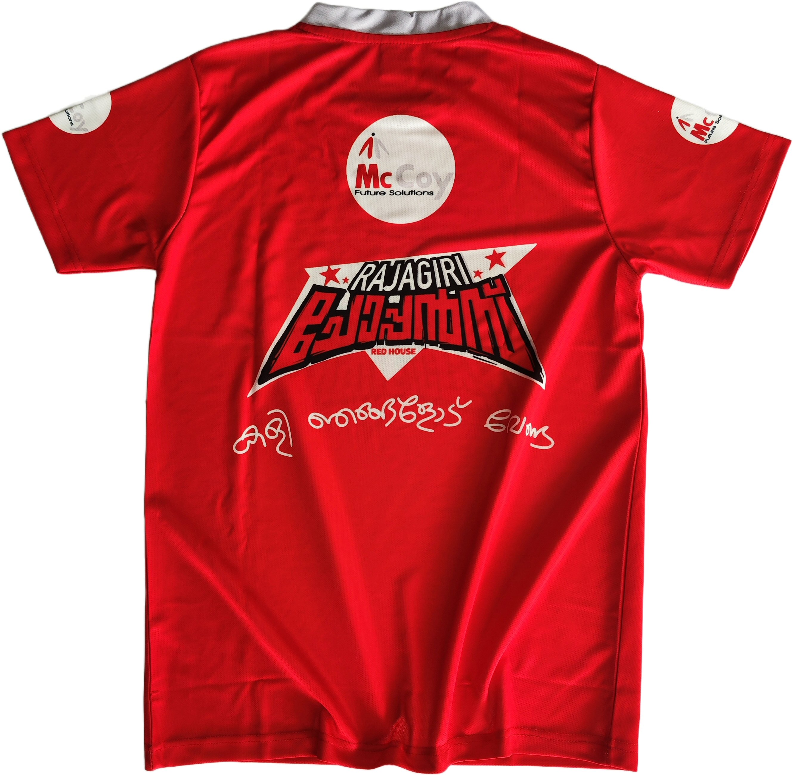 100% Polyester Collar T-Shirt - Dot Knit 170 GSM Dry Fit Fabric - All Over Sublimation - Red - Mccoy