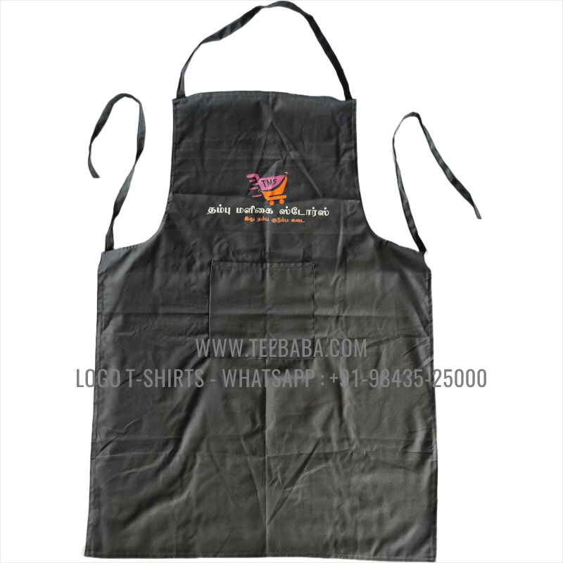 Apron - Logo Digital Print - Black - Thambu Maligai
