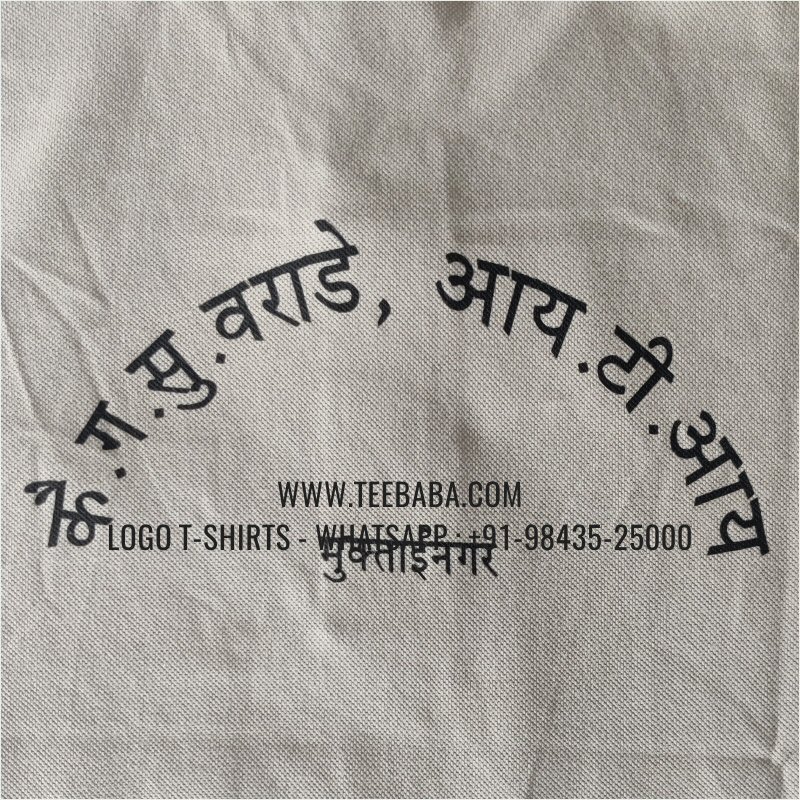 Collar Polo T-Shirt With Pocket - 100% Cotton - 240 GSM Thick Pique Airtex Fabric - Logo Embroidery - Light Grey - MTES Alumni