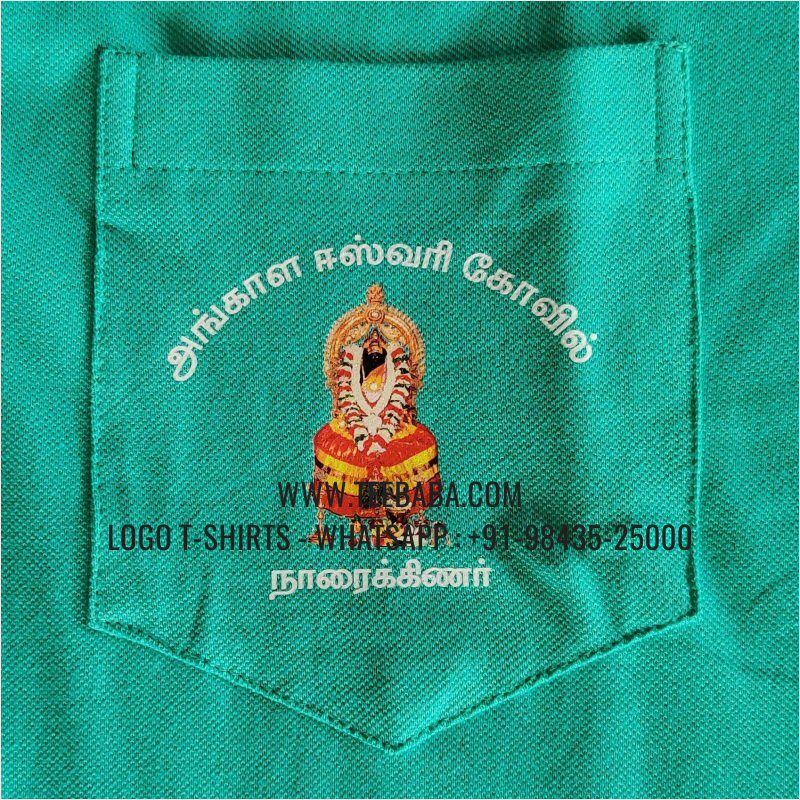 Contrast Collar Polo T-Shirt - Pocket - 100% Cotton - 240 GSM Thick Pique Airtex Fabric - Logo Digital Print - Mint Green - Angal Eswari Kovil