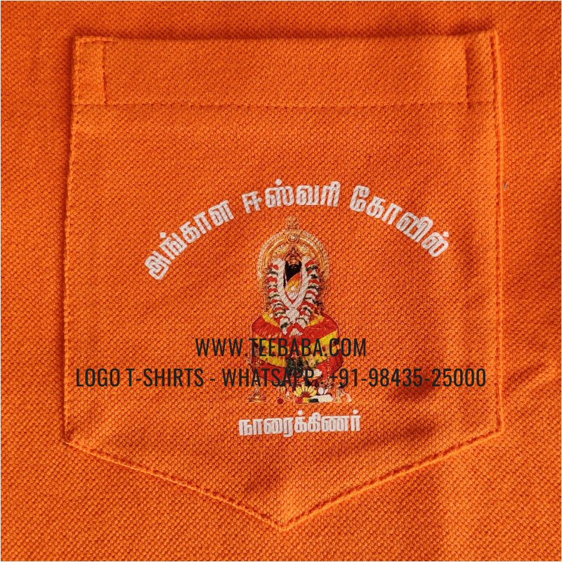 Contrast Collar Polo T-Shirt - Pocket - 100% Cotton - 240 GSM Thick Pique Airtex Fabric - Logo Digital Print - Orange - Angal Eswari Kovil