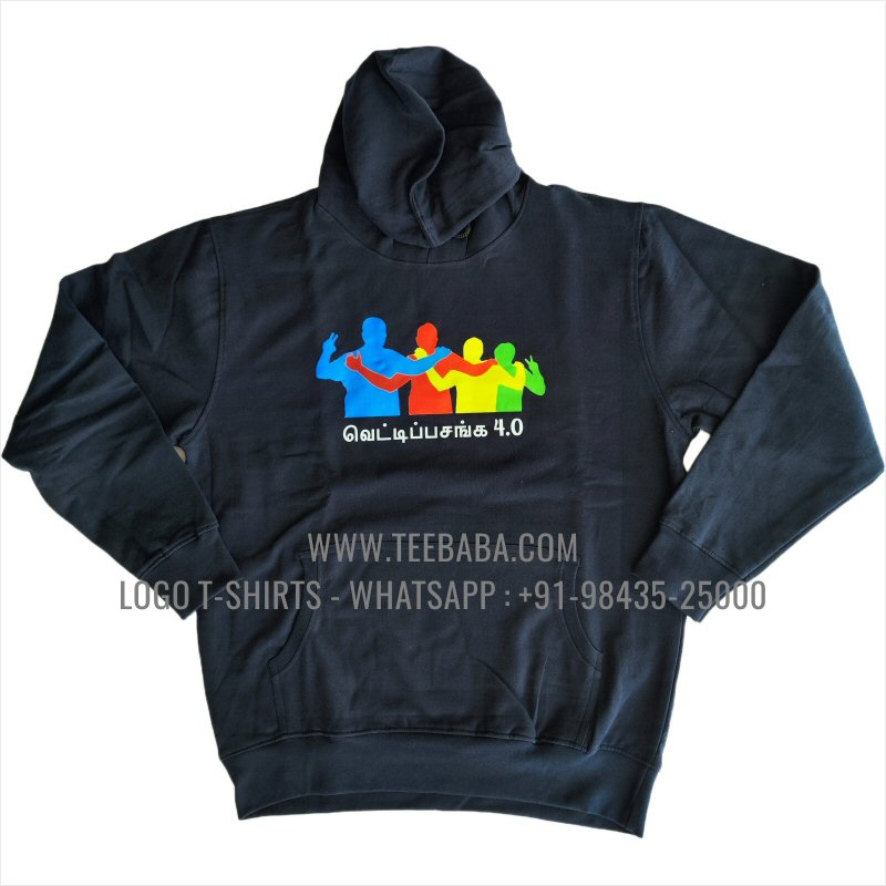 Hoodie With Pocket - 100% Cotton - 300 GSM Fleece Fabric - Logo Digital Print - Navy