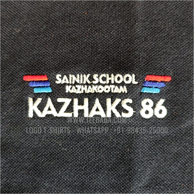 Jacquard Collar Polo T-Shirt - 100% Cotton - 240 GSM Thick Pique Airtex Fabric - Logo Embroidery - Navy - Kazhaks 86 Alumni
