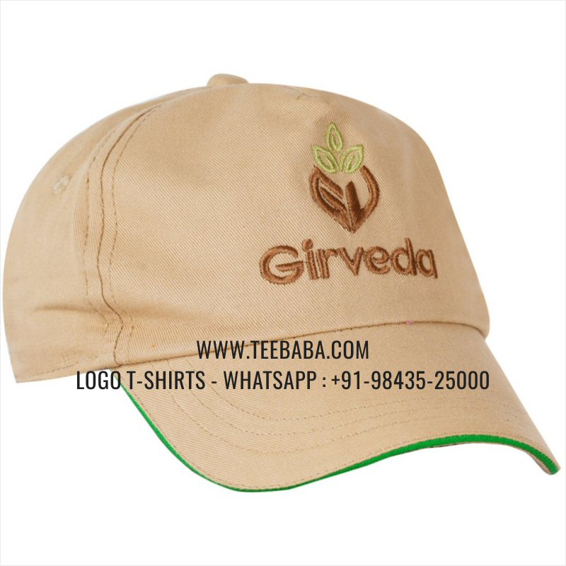 Logo Caps - Premium Quality Caps - 100% Cotton - Twill Fabric - Beige - Logo Embroidery - Girveda