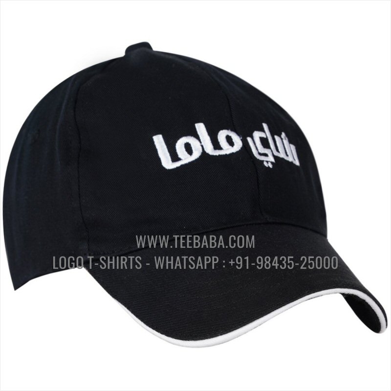 Logo Caps - Premium Quality Caps - 100% Cotton - Twill Fabric - Black - Logo Embroidery - UAE