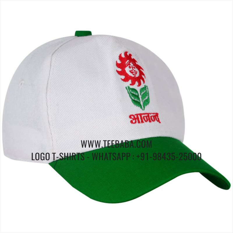 Logo Caps - Premium Quality Caps - 100% Cotton - Twill Fabric - White - Logo Embroidery - Anand