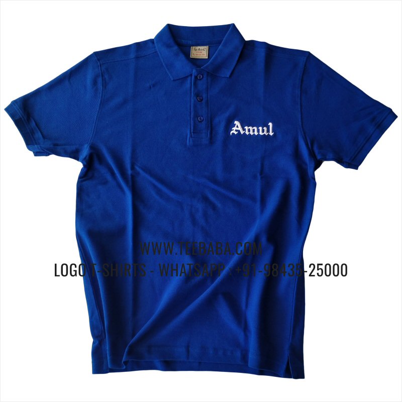 Logo Embroidery Collar Polo T-Shirt - 100% Cotton - 240 GSM Thick Pique Airtex Fabric - Royal Blue - Amul