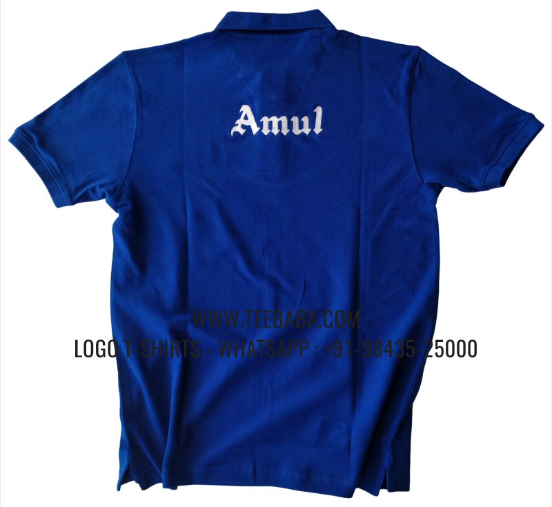 Logo Embroidery Collar Polo T-Shirt - 100% Cotton - 240 GSM Thick Pique Airtex Fabric - Royal Blue - Amul
