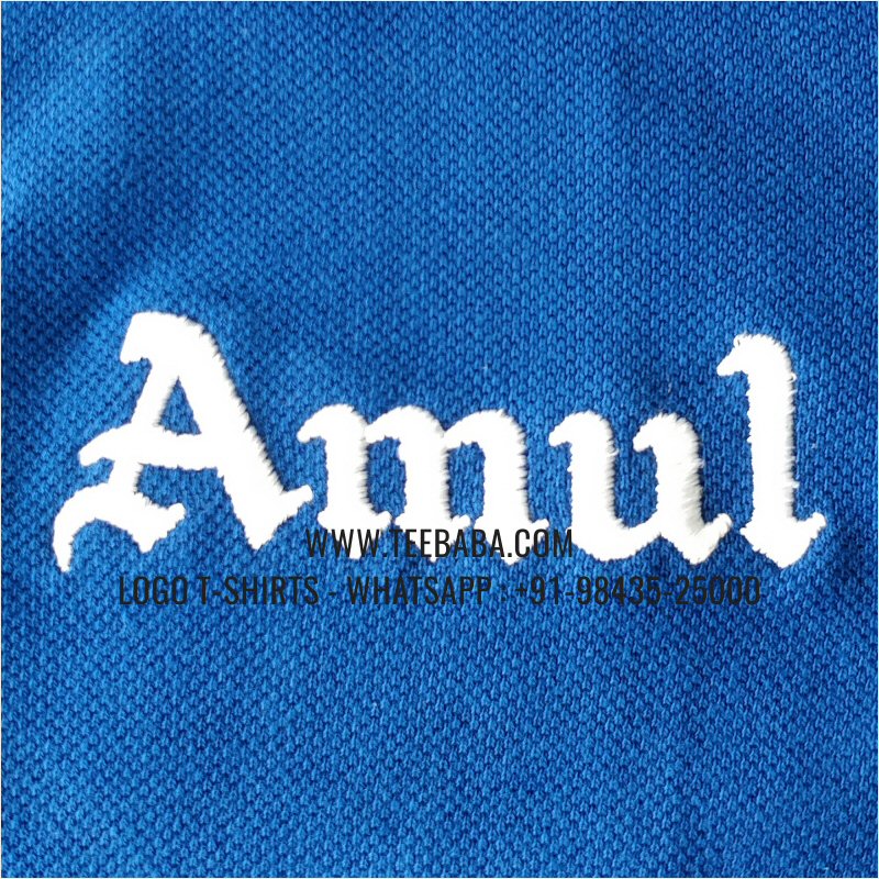 Logo Embroidery Collar Polo T-Shirt - 100% Cotton - 240 GSM Thick Pique Airtex Fabric - Royal Blue - Amul