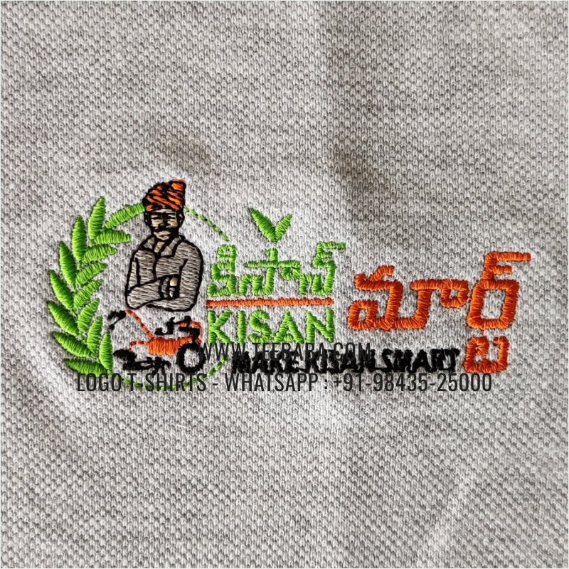 Logo Embroidery Collar Polo T-Shirt - 100% Cotton - 240 GSM Thick Pique Airtex Fabric - White Melange - Kisan