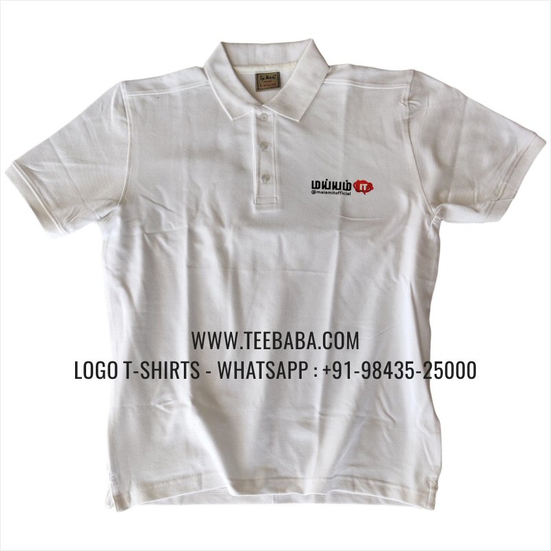 Logo Printed Collar Polo T-Shirt - 100% Cotton - 240 GSM Thick Pique Airtex Fabric - White - Maiam