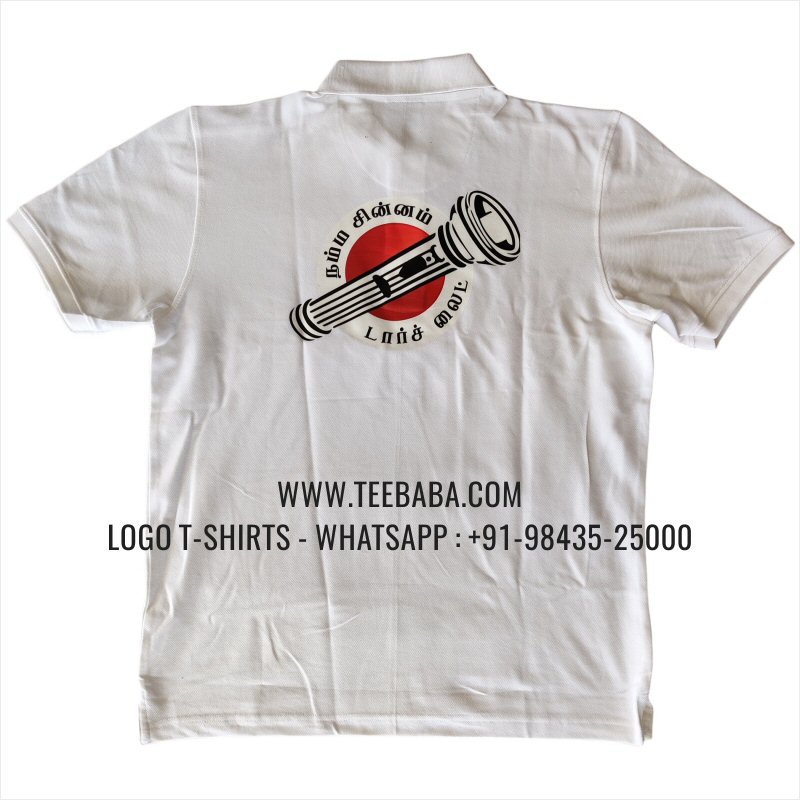 Logo Printed Collar Polo T-Shirt - 100% Cotton - 240 GSM Thick Pique Airtex Fabric - White - Maiam