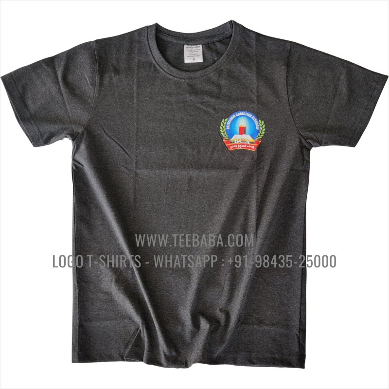 Round Neck T-Shirt - 100% Cotton - 180 GSM Bio Washed Fine Single Jersey Fabric - Logo Print - Bethlehem