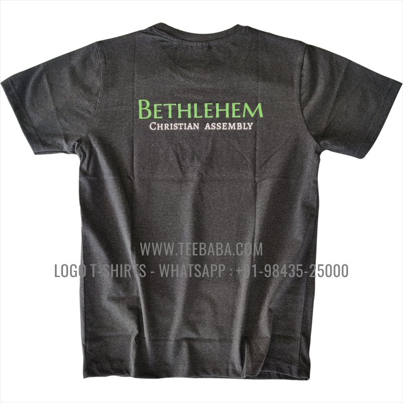 Round Neck T-Shirt - 100% Cotton - 180 GSM Bio Washed Fine Single Jersey Fabric - Logo Print - Bethlehem